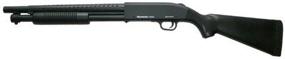 foto CYBG Mossberg M500 Cruiser